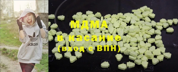 mix Балахна