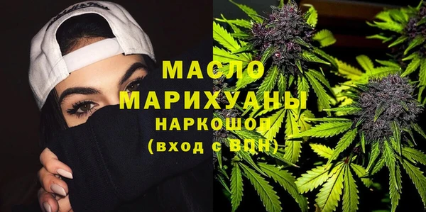 mix Балахна