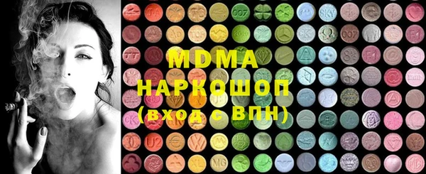 mix Балахна